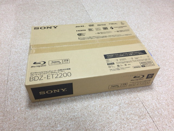 【新品】SONY ソニー レコーダー BDZ-ET2200