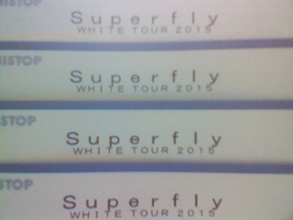 ★Superfly★9/5(土)フェスティバルホール★バルコニーBOX席ペア