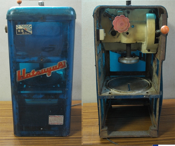 ◆◇Hatsuyuki 1000　電動かき氷機 ◇◆