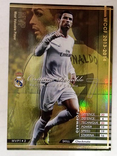 ★WCCF MVP 13-14 クリスティアーノ・ロナウド