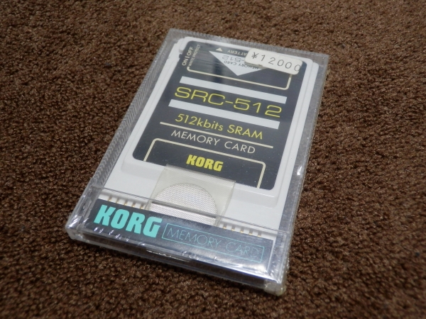 ◇￥500～◇KORG メモリーカード SRC-512 （M1/X3等に）◇(コルグ 
