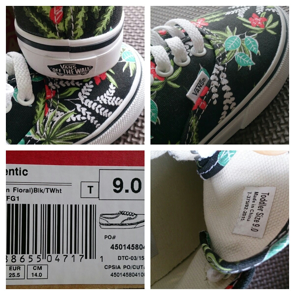 VANS バンズ スニーカー 16㎝ ハワイアン柄