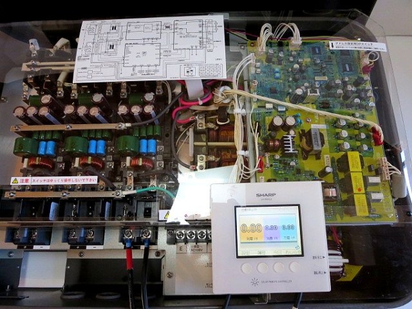☆中古 SHARP パワーコンディショナ JH-L1C3P マルチモニター付 