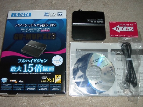 ◆GV-MVP/XZ3 地デジ，BS，CS チューナー USBタイプ I-O DATA 中古