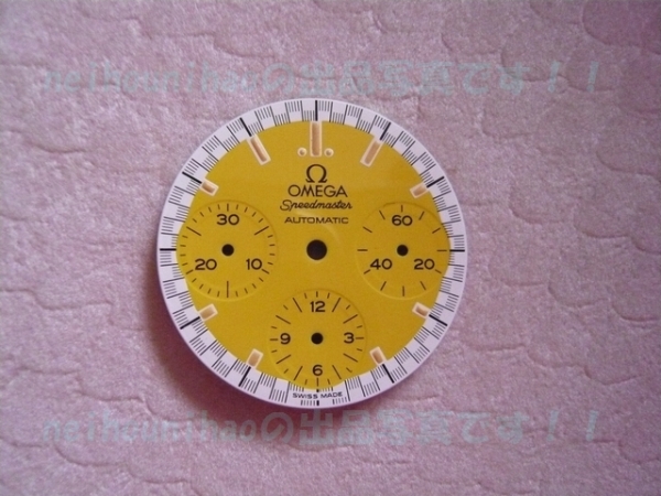 OMEGAスピードマスターレーシングシューマッハ文字盤【中古品】