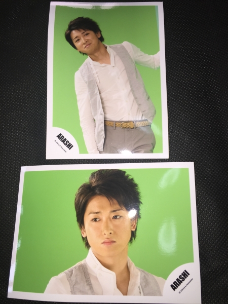 貴重！☆嵐 大野智☆ファミクラ 公式写真 5枚セット⑱ 貴重！☆嵐