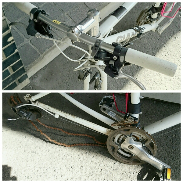 GIANTジャイアントEN14764エスケープESCAPEクロスバイク自転車(Sサイズ 