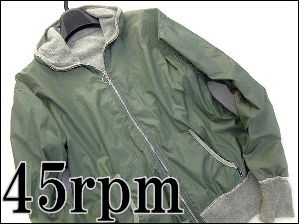 美品 45アールピーエム リバーシブルブルゾン灰×カーキ★24816