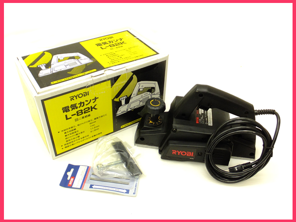 リョービ　電動カンナ リョービ（RYOBI） 電気カンナ 京セラ カンナ 面取り 電動カンナ 自動