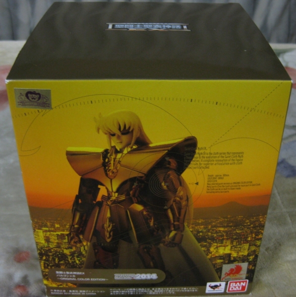 聖闘士聖衣神話ＥＸ　バルゴ　シャカ　オリジナルカラー