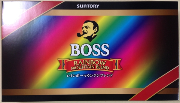 サントリー■BOSS/ボス■レインボーマウンテン■全国飲み比べSET