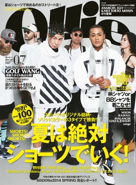 ELVIRA名作フレームパーカー☆エルビラ三代目登坂ELLEY着supreme(L  