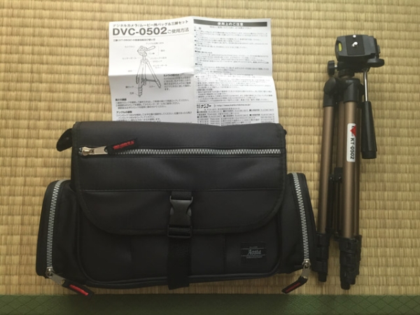 三脚収納 カメラバック Aosta DVC-0502 Kenko(ソフトバッグ)｜売買され
