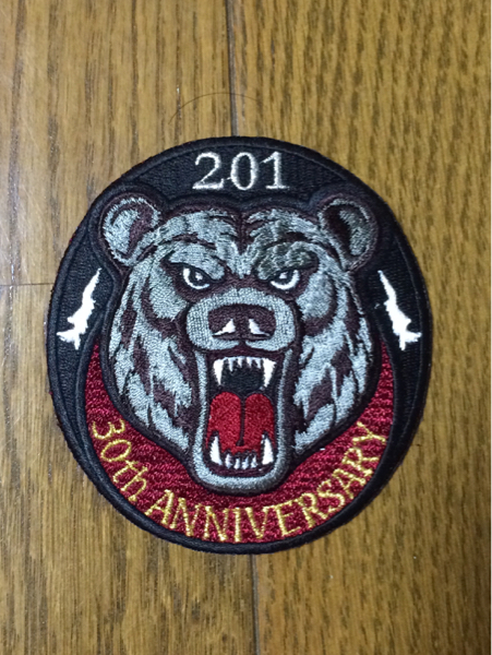航空自衛隊千歳基地　201飛行隊　35周年記念パッチ ☆航空自衛隊 千歳基地 201飛行隊 30周年記念パッチ 三沢航空祭(部隊章