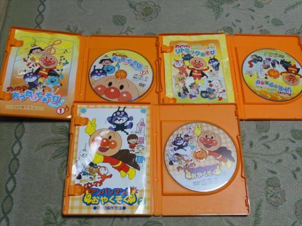 Yahoo アンパンマンdvd 中古 中古 それいけ アンパンマン 09 3