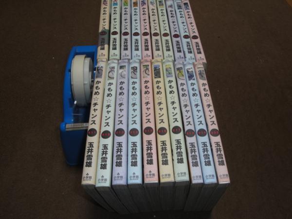☆イニシャルD 頭文字D 全巻セット（全48巻） | THEYORKSHIRE3PEAKS.COM