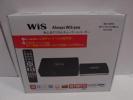 ■[新品]WIS 地デジチューナー/HDDレコーダー(500GB)　WS-4DRX