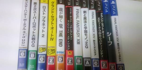 ■PS3・PS4■ソフト12本セット　まとめ　　　