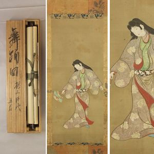 浮世絵 掛軸のYahoo!オークション(旧ヤフオク!)の相場・価格を見る
