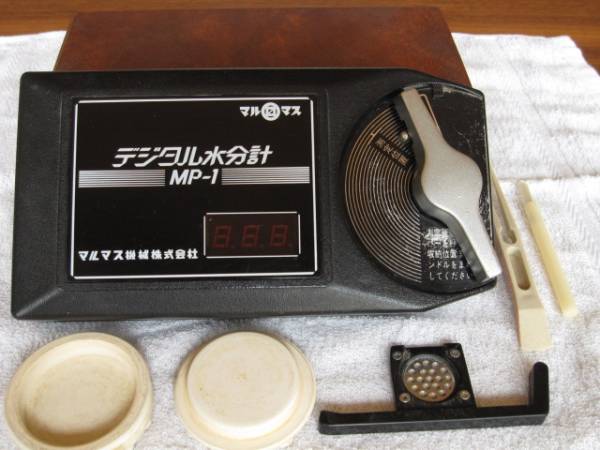 マルマス　デジタル水分計　ＭＰ－1 売切り　乾燥機　水分計