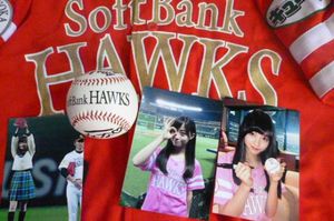 橋本環奈のYahoo!オークション(旧ヤフオク!)の相場・価格を見る｜Yahoo