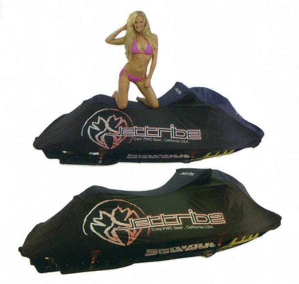 シードゥー/GTX-LTD-IS/RXT-IS用★ボディーカバー/ジェットT/15