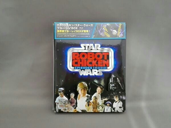 ロボットチキン/スター・ウォーズ ブルーレイBOX(Blu-ray Disc)