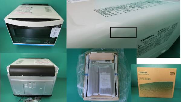 ２０１５年製　東芝ＥＲ－ＭＤ４００（Ｗ）展示品　レンジ　訳有