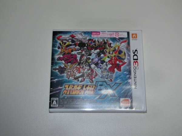 3DS スーパーロボット大戦BX 未開封品 新品未開封 送料無料 スーパーロボット大戦BX Yahoo!オークション - 未