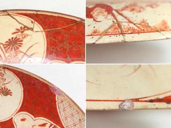 ◇古九谷 赤絵 飾皿/大皿(30cm)◇人物図/金直し◇骨董美術◇ 工芸品