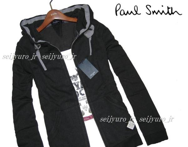 定価1.7万▼新品 ポールスミス 秋物 フルジップ・パーカー 黒Ｍ