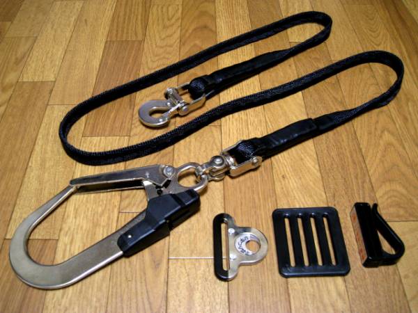 ★安全帯/着脱式ランヤード/より戻し★平綱150cm★nashio@lan