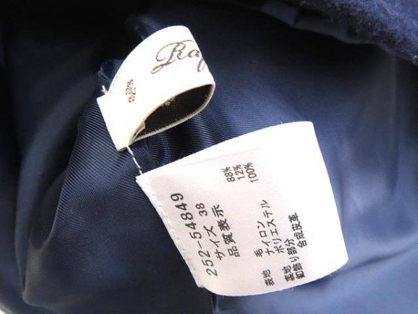 ラフィア raffia ダッフルコート フード 38 紺 ネイビー Riff（リフ 