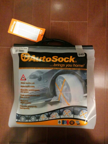 新品 オートソック AutoSock 645 195/65R15 205/60R16 215/45R17