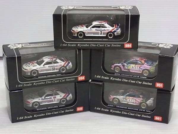 京商 1/64 リーボック スカイライン 他 5点Set [9[10-L475