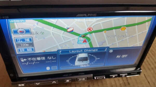 VIE-X08 2013 年度地図