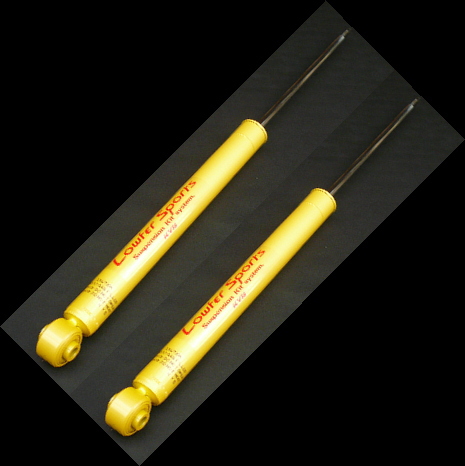 カヤバ■KYBローファーショック■エルグランド E51 リア2本