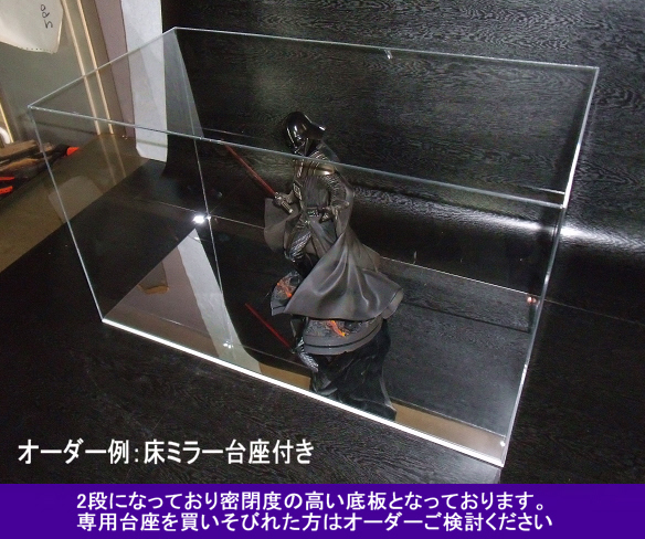 デアゴスティーニ　週刊 ファットボーイにピッタリのアクリケース♪ デアゴスティーニのハーレーファットボーイ用のアクリルケース 店舗