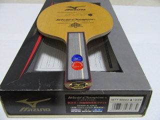 ★ミズノ　ワールドチャンピョン　ST！！