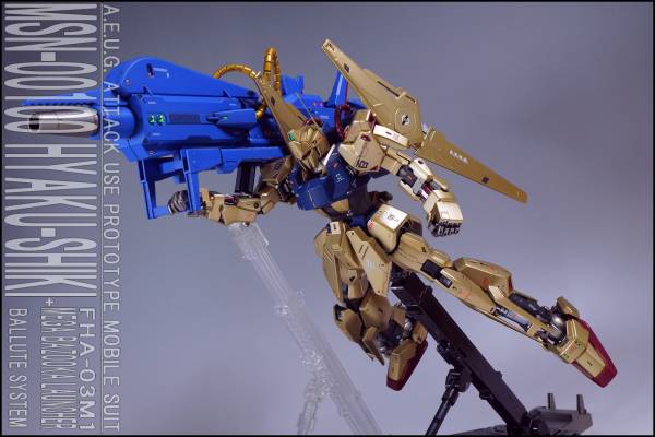 ★MG百式Ver.2.0+MBランチャー+バリュートS改修塗装済完成品★