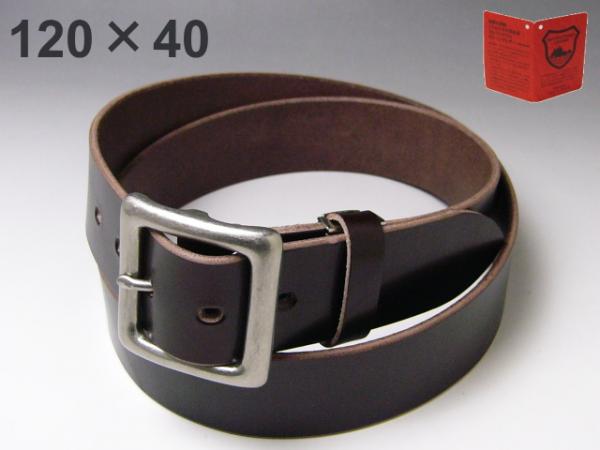 栃木レザー ベルト ギャリソン ロング 120*40 フリー ブラウン