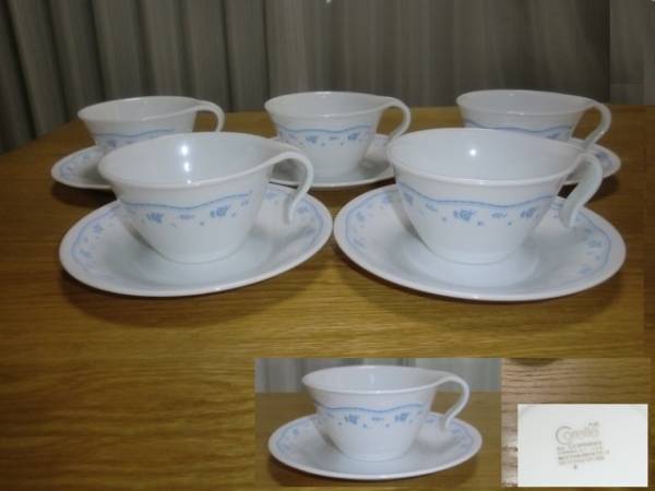 コレール/Corelle モーニングブルー カップ&ソーサー5客 未使用