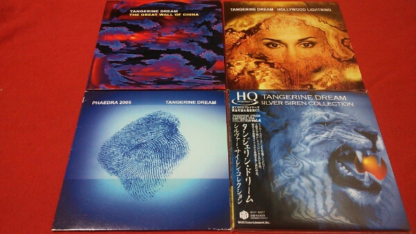 国内版 Tangerine Dream タンジェリン・ドリーム【4枚】HQCD
