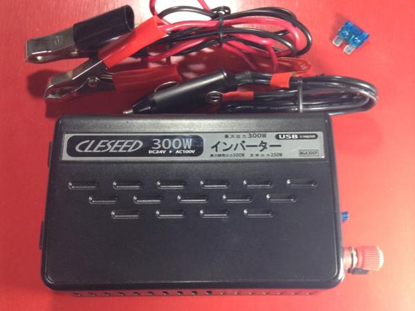 Y4★【CLESEED】 MGA300F DC24V→AC100Vインバーター