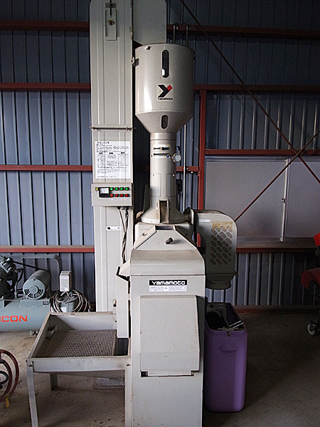 山本製作所 ライスパル精米機 業務用 VP-220 【中古】