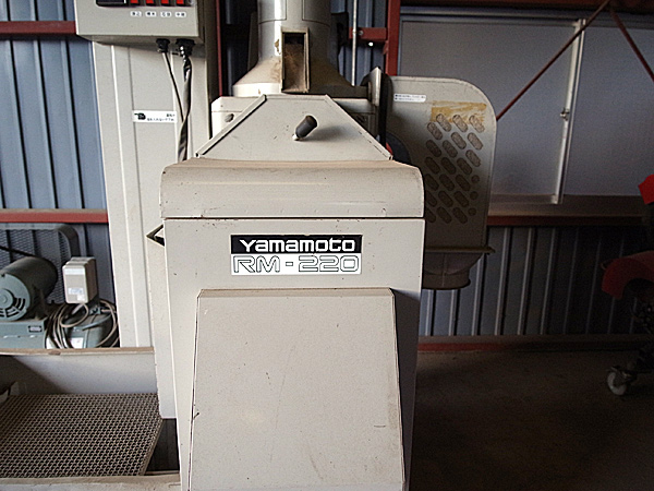 山本製作所 ライスパル精米機 業務用 VP-220 【中古】