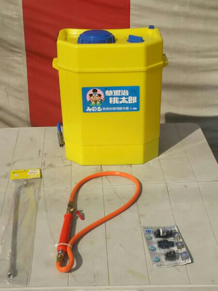 みのる除草剤専用散布機FT-1800