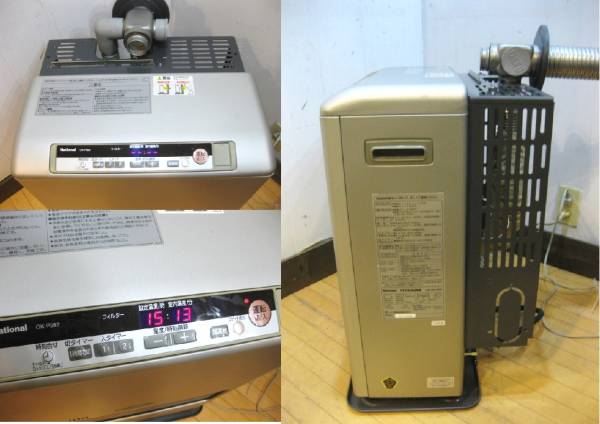 売切り!! ナショナル FF式石油温風機 OK-P383 04年式(石油ファン