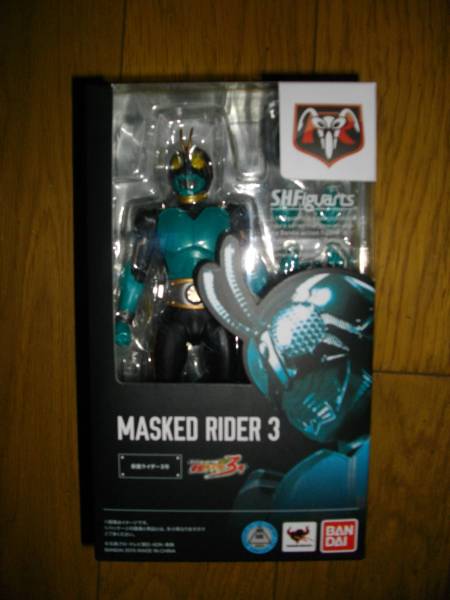 バンダイ　Ｓ．Ｈフィギュアーツ　仮面ライダー３号