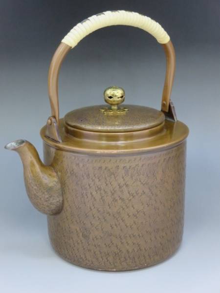 四代 北越堂 鎚起銅器 湯沸 薬缶 銅製 銅瓶 本間弘 茶器 茶道具 販売数